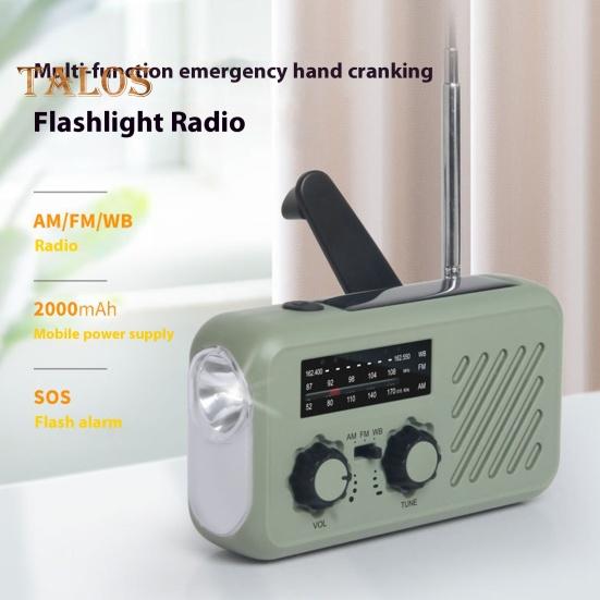 Аварийное радио с фонариком, многофункциональное, компактное, портативное, сигнальное устройство SOS, диапазон AM/FM, перезаряжаемое радио с ручкой
