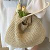Вместительная соломенная сумка Женская летняя новая сумка-тоут через плечо Пляжная сумка для отпуска на море Плетеная соломенная сумка-тоут для женщин