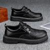 Black Business Men's Shoes Winter Versatile Thick Sole Solid Color Dress Big Head Casual Round Head Lace-up Men's Small Leather Shoes