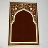 Non-slip Soft Prayer Rug Beige Islamic Mat with Floral Border for Worship