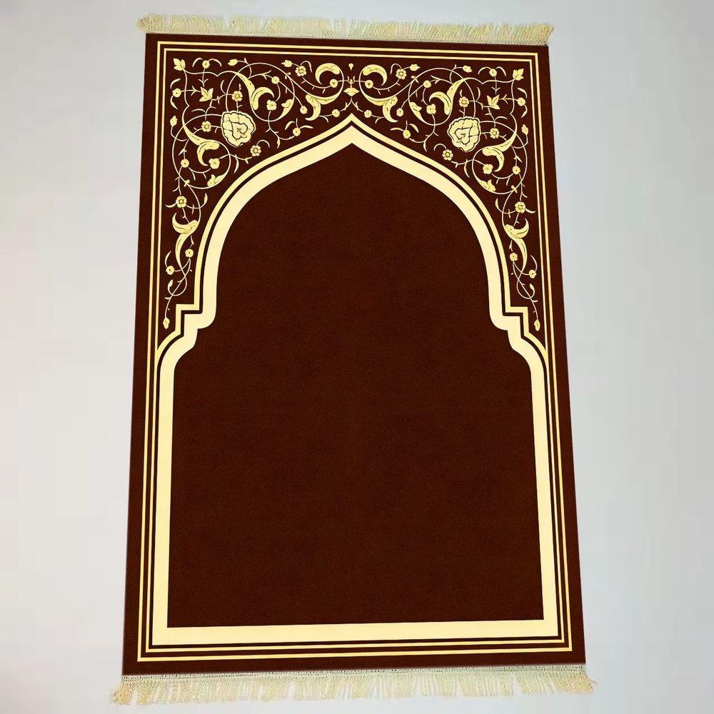 Non-slip Soft Prayer Rug Beige Islamic Mat with Floral Border for Worship