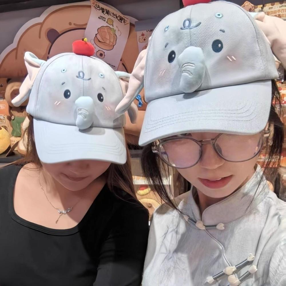 Cute Elephant Baseball Cap Animals Sun Hat Korean Peaked Cap Female