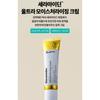 [Dr. Jart+] Ceramidin Ultra Moisturizing Cream 50ml