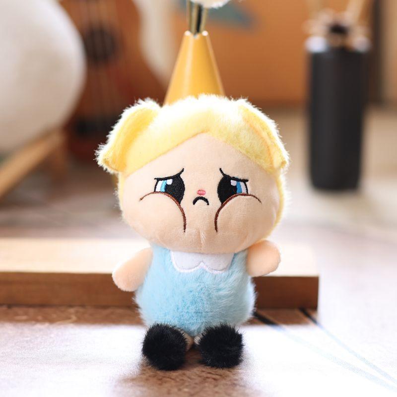 Plush Crybaby Keychain Toy Doll Cartoon Bag Pendant Cute Decoration Gift Kids
