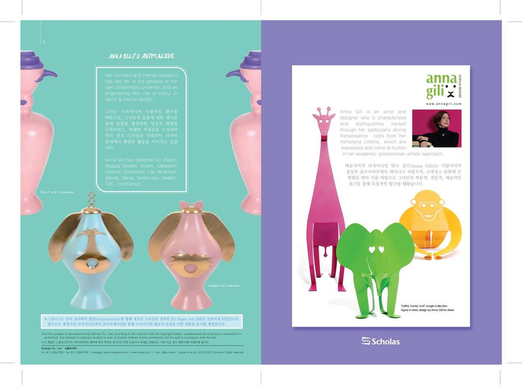 POP Out World 3D Art Series Eiffel Tower by Anna Gili Puppies (Male and Female)