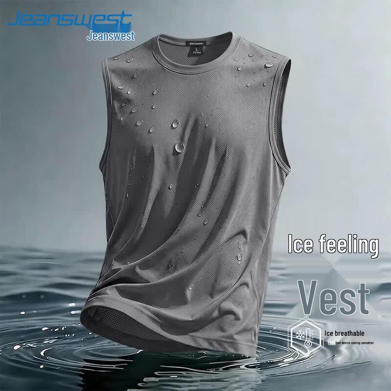 Мужская майка Jeanswest с охлаждающим эффектом из ледяного шелка, без рукавов
