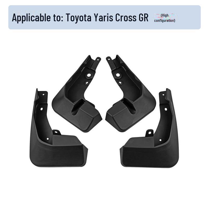 Совместимые крылья для Toyota Yaris Cross 2023-2024 гг.