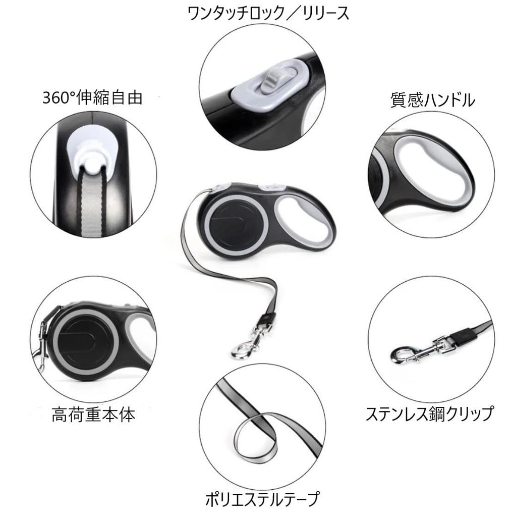 Retractable Lead for Medium and Large Automatic Lobster Claw [AliAman] Small, Dogs, Retractable, 8m, 50kg, Winding, Tape, (Gray)