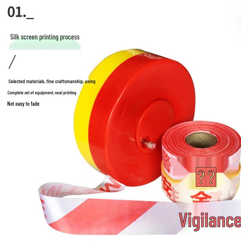 OLOMM Disc Canvas Safety Warning Line, 100m