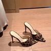Design Shoes Summer High Heel Women Slipper Elegant Open Toe Fashion Leopard Slides Ladies Sexy Party Dress Sandal Pumps Shoes