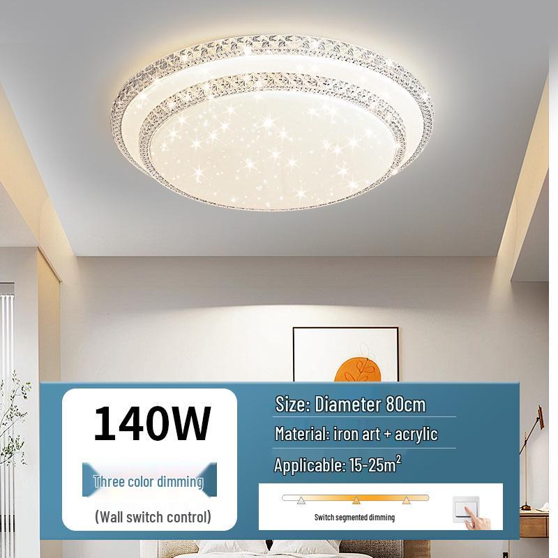 Современный минималистичный потолочный светильник 2025 года для спальни, гостиной или прихожей