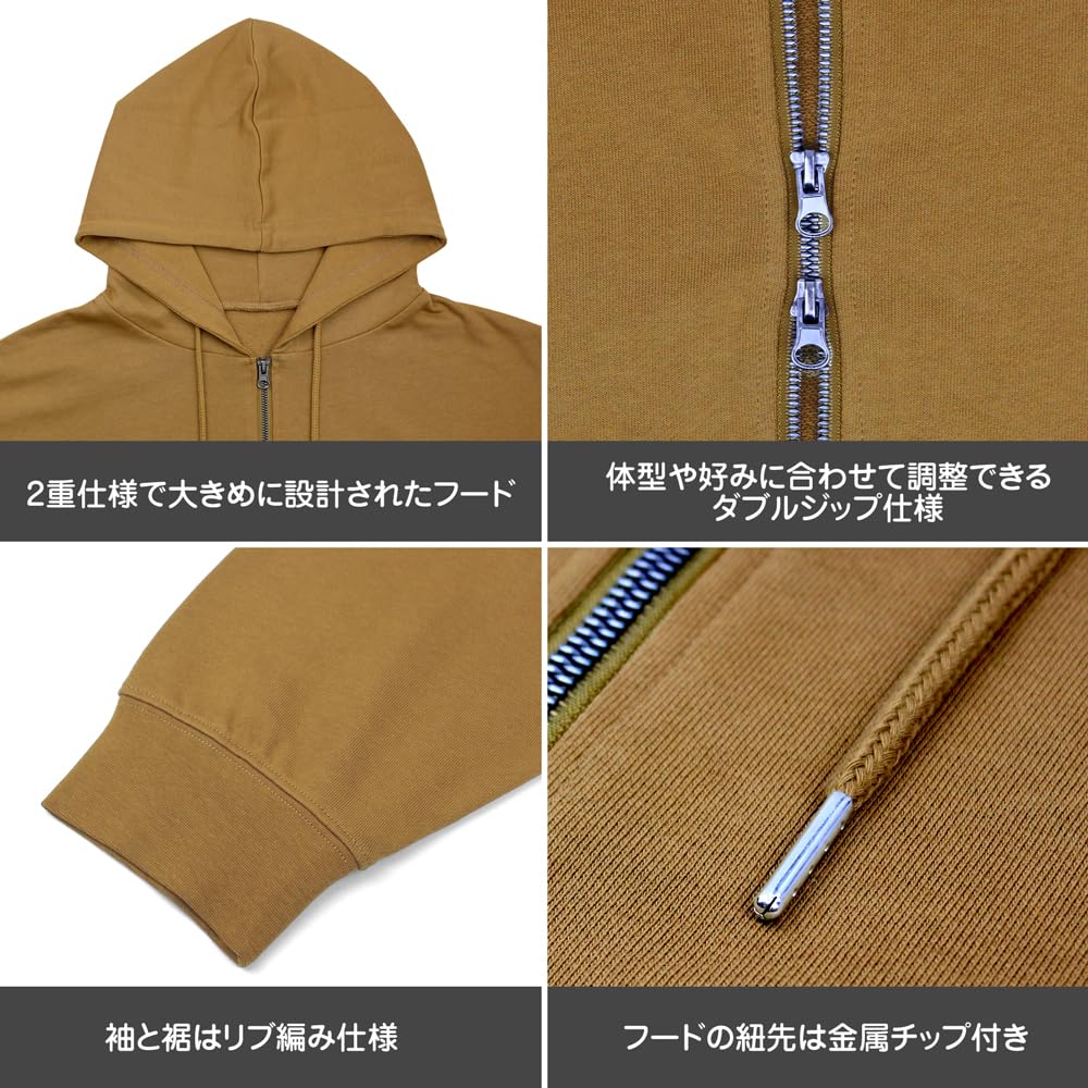 2D COSPA Кемпинг СЕЗОН Силуэт Велосипед Сима Рин Толстовка на молнии ЧЕРНЫЙ Размер M [Официальный] "Расслабленный 3"