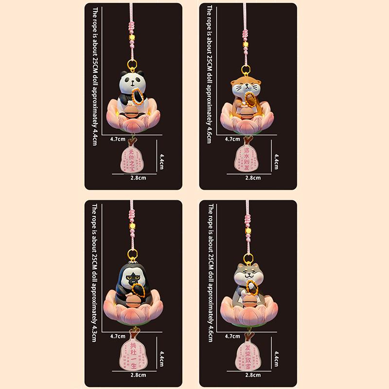 Качающееся животное Капибара Автомобильный кулон Удача Лотос Основание Автомобильный подвесной орнамент Кошка Панда Авто Зеркало заднего вида Подвеска Домашний декор
