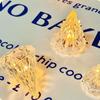 2pcs LED Lighting Christmas Tree Crystal  Lamp Atmosphere Night Light Electronic Candle Lamp  Home