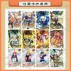 Anime Genuine Naruto The Scroll of Youth Rare SP Card Brick Ninja World Collection Card Kids Toy Game Gift