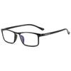 Eyewear Finished Myopia Glasses Nearsighted Glasses Computer Eyeglasses Short Sighted Spectacles
