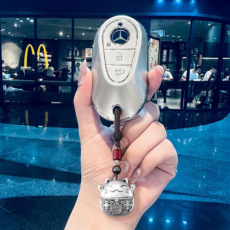 Car Key Case Cover for Mercedes Benz 2022 C S Class W206 W223 S350 C260 C300 S400 S450 S500 TPU Shell Fob Holder Protector vv1