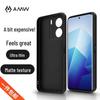 Матовый защитный чехол AMW для vivo iQOO Z7x