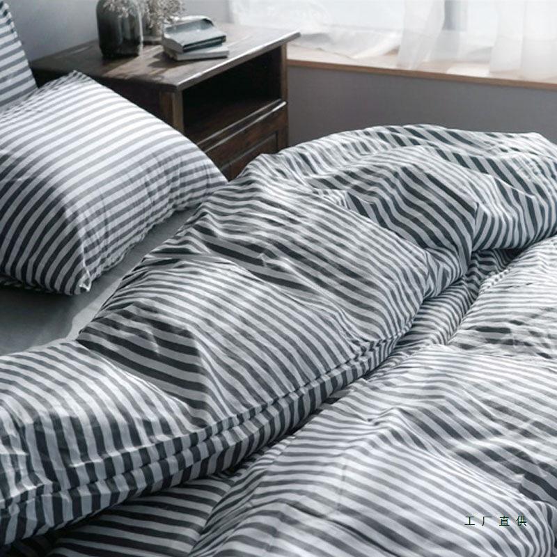 Striped Cotton Bed Sheet Set - 4 Pieces: Duvet Cover, Pillowcase, Single/Double