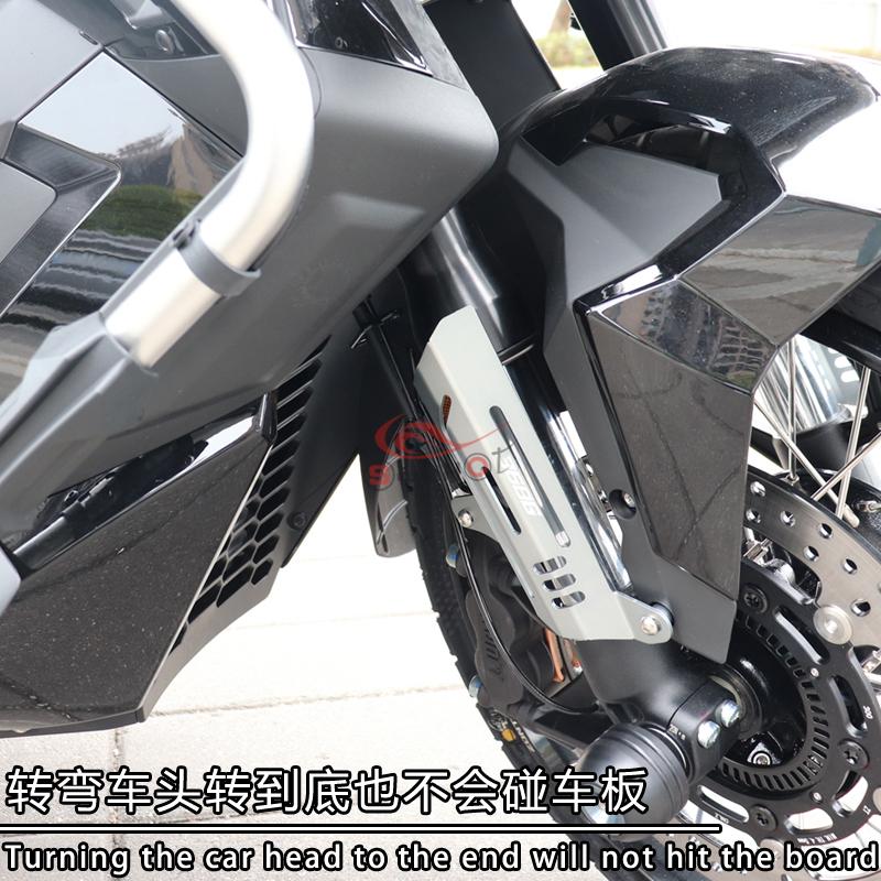 Для Zontes 368G 703F 2024 2025 2026 Модификация Аксессуары Защита передней вилки Чехол для защиты амортизатора Защита рамы