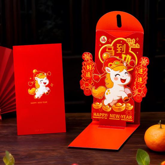 Red Envelope 2026 Zodiac Horse Pattern Traditional Chinese New Year Red Packet Paper Blessing Money Bag for Weddings Birthdays Festival Gifts