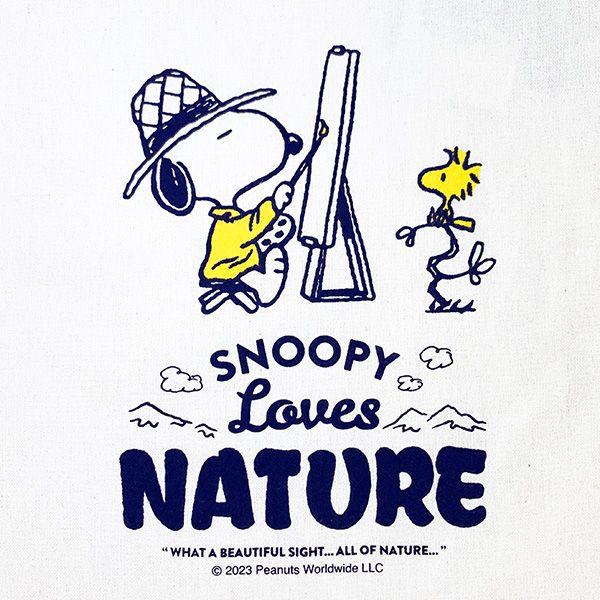 Плоская большая сумка Snoopy белого цвета для школьного офиса PEANUTS