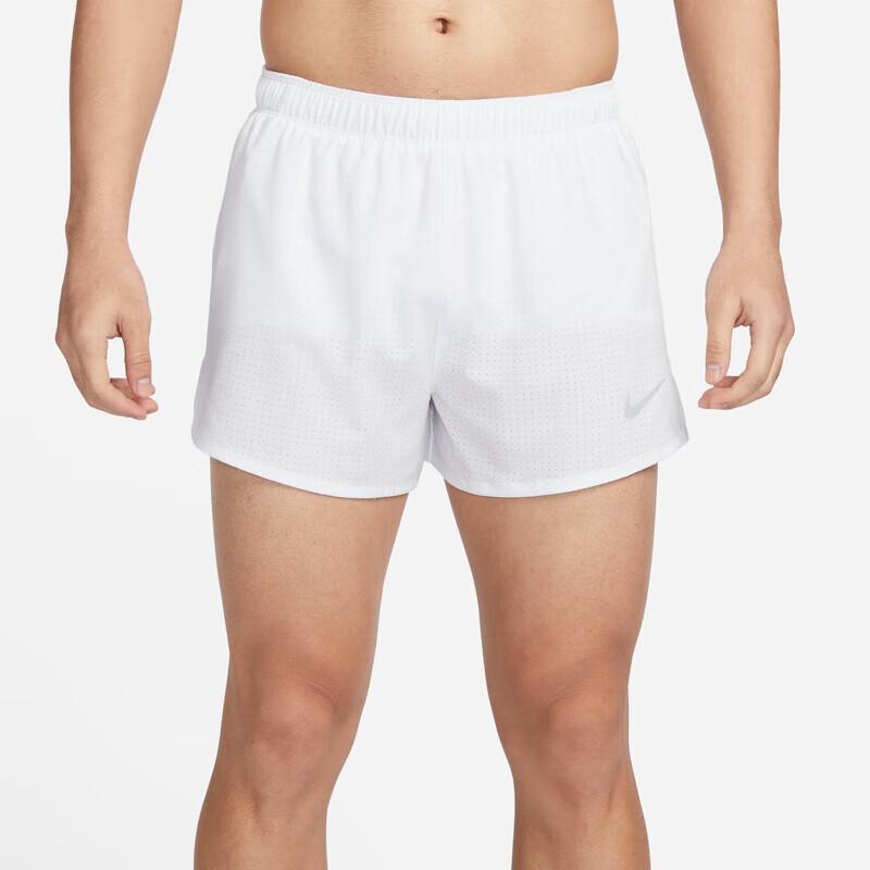 Nike Быстрые спортивные шорты Dri-FIT для мужчин 'Горный пик' Белый FN3358-121