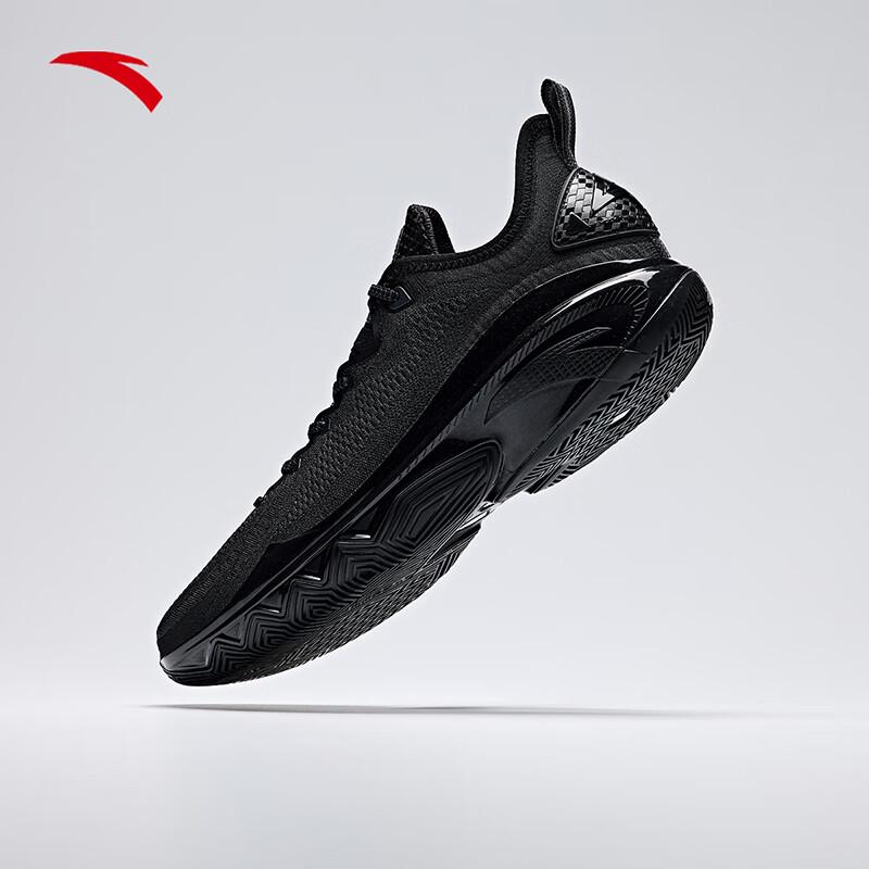 Anta Kuao 2 уличные баскетбольные кроссовки