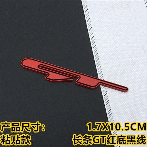 3D автомобильный дизайн GT line, крыло, задний багажник, эмблема, наклейка для Peugeot, Kia K9 Forte Ceed Cerato RIO K3 K5, аксессуары