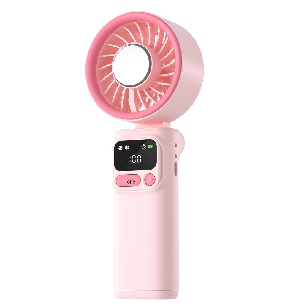 2026 Compact USB Rechargeable Handheld Fan with Silent Operation, Long Battery Life, Foldable Design, Ice Pack, and Digital Display