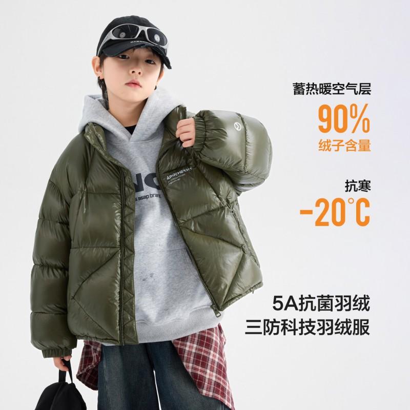Boys Winter Short Puffer Down Jacket 90 White Duck Waterproof Warm Kids 120-180cm
