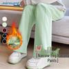 JEANSWEST Женские брюки бананы с высокой талией и широкими штанинами