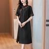Dress New Summer Embroidery Retro Mom Improved Cheongsam