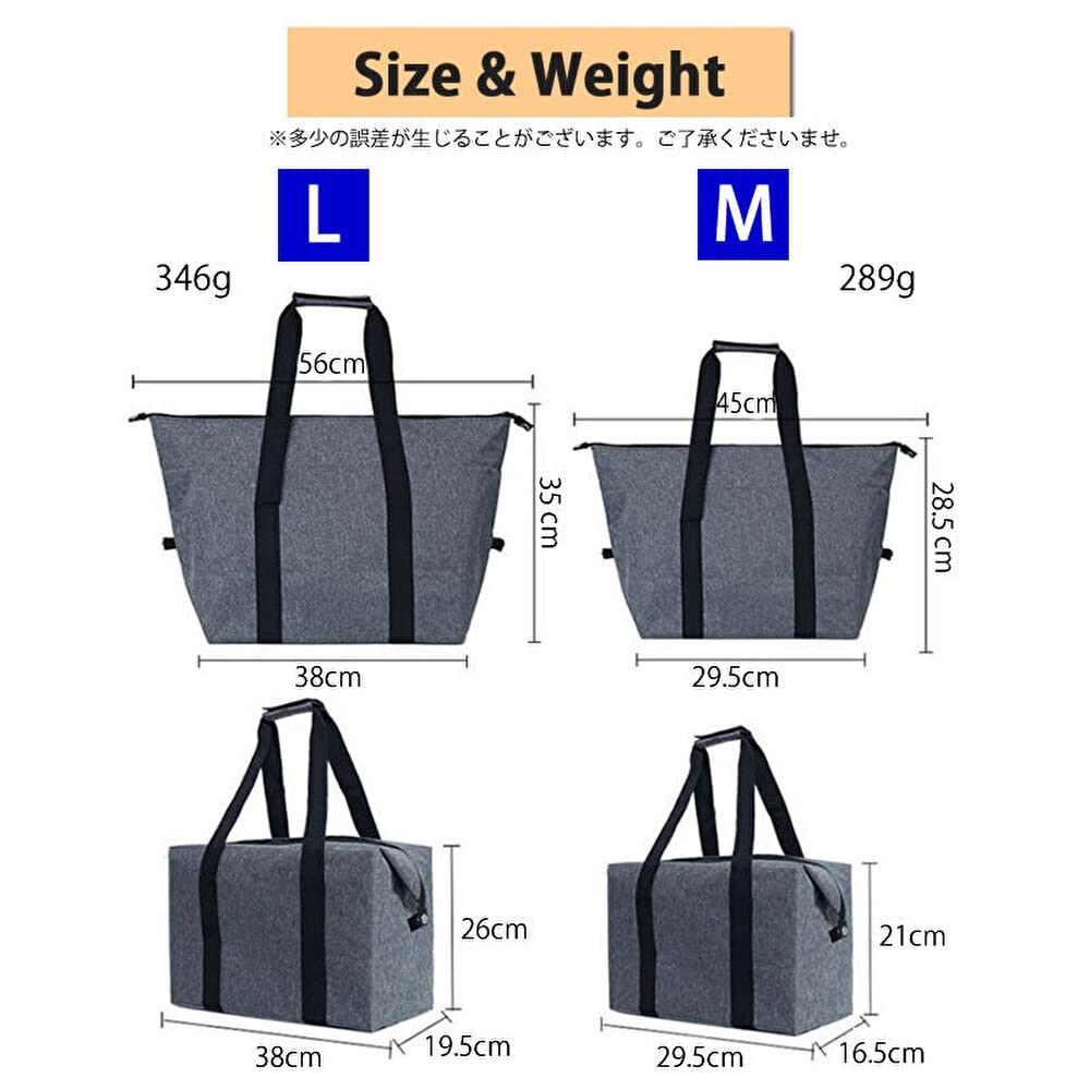 Max Eye Large Capacity Insulated Insulated Cooler Tote Cold Heat Insulation Zipper [Macks.i] Bag, Bag, Bag, Bag, Shopping, Insulation, MICB-01 (M,