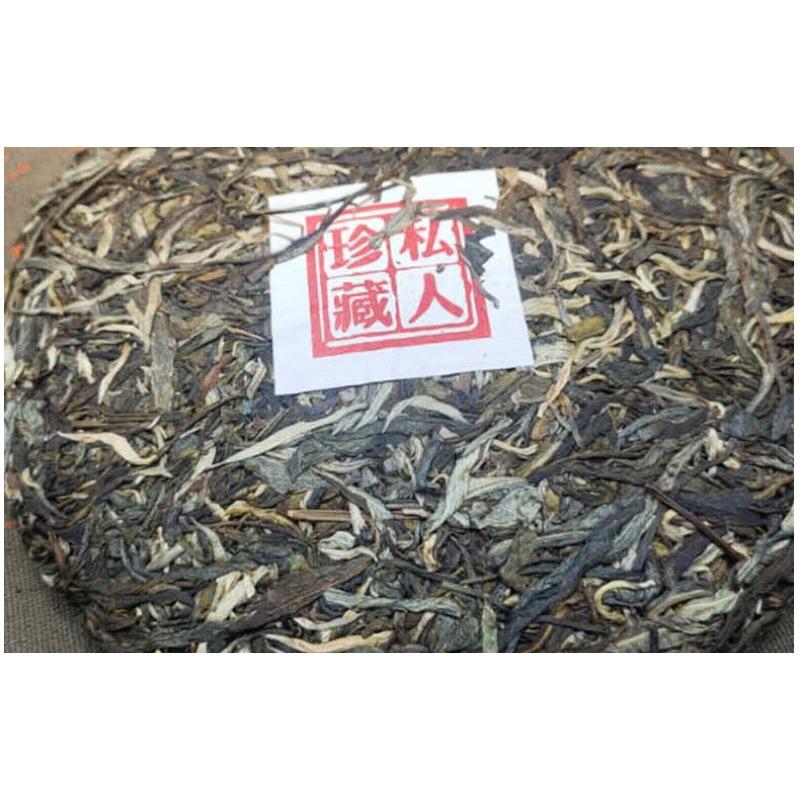 Yunnan Seven Cakes Banzhang Ранняя весна, древний чай Пуэр, сырой чайный торт, чай, 357 г