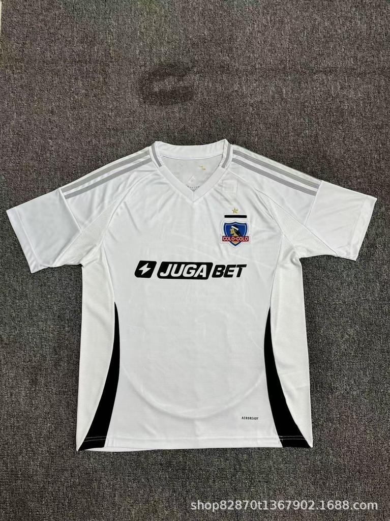 2526 season fan football jersey Palmeira Riyadh riverbed Lyon America football jersey