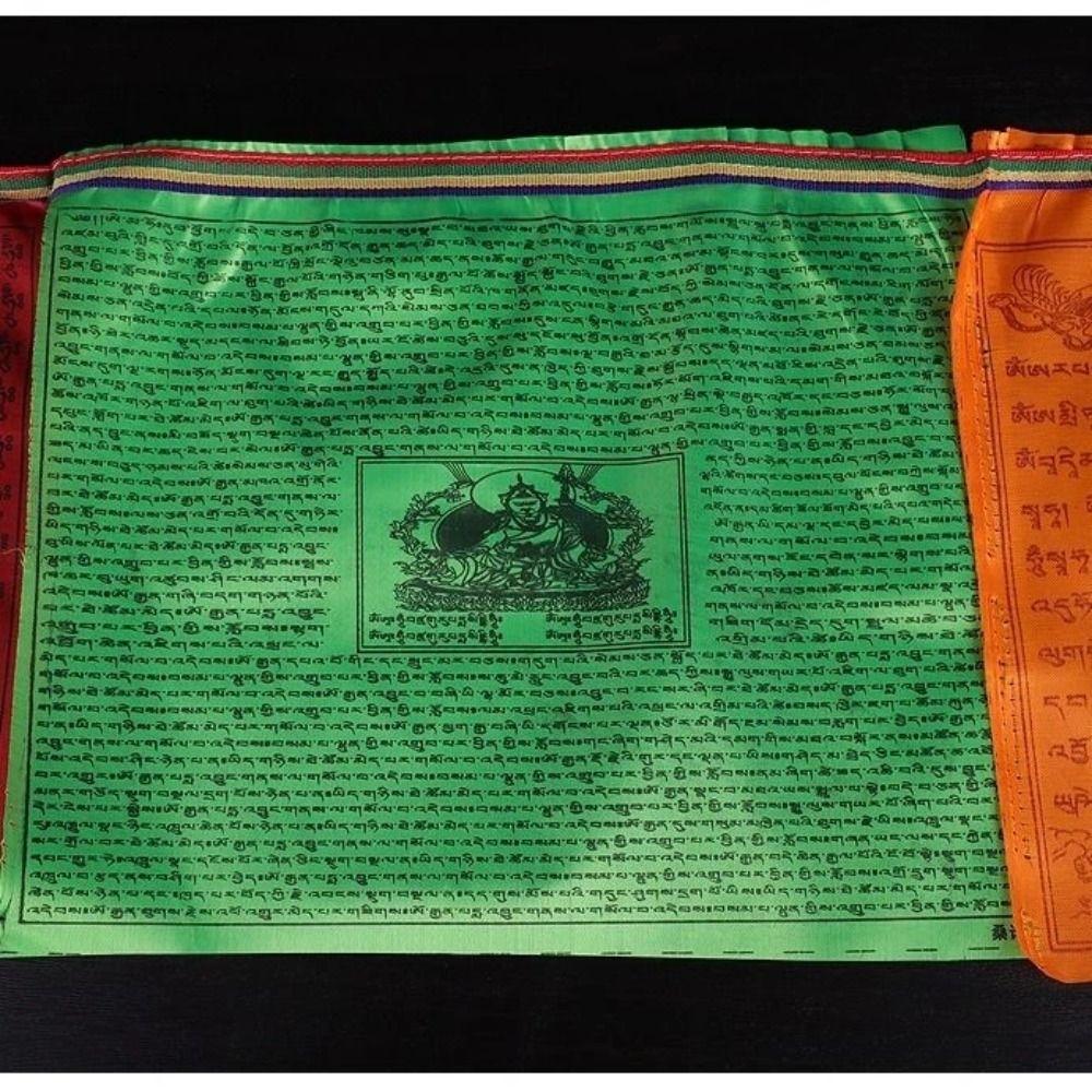 Layout Banner Scriptures Buddhist Supplies Prayer Flag Religious Flags Banners Flags Garden Flags