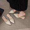 French Thick Heel Bag Head Half Tray Shoes Women's 2025 Spring and Summer New Small Fragrant Wind Pointed Head with Skirt Gentle Half Slippers Women