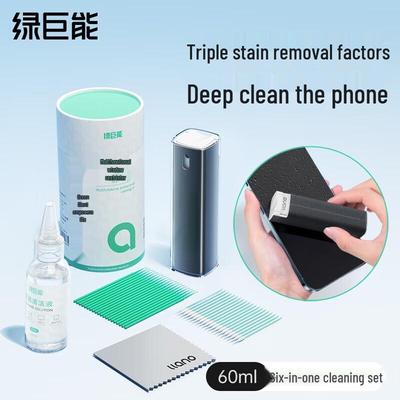 Универсальный набор для чистки экранов Green Giant