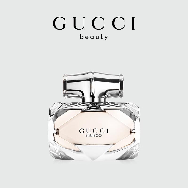 Gucci Бамбук Туалетная вода для женщин 50 мл