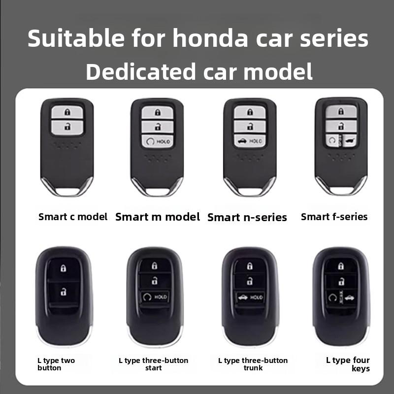 Подходит для чехла на ключ Honda CRV, Accord Civic XRV, стиля Haoying Lingpai, автомобиля Gebinzhi, пряжки-ракушки Sibo Rui, мужской IP8