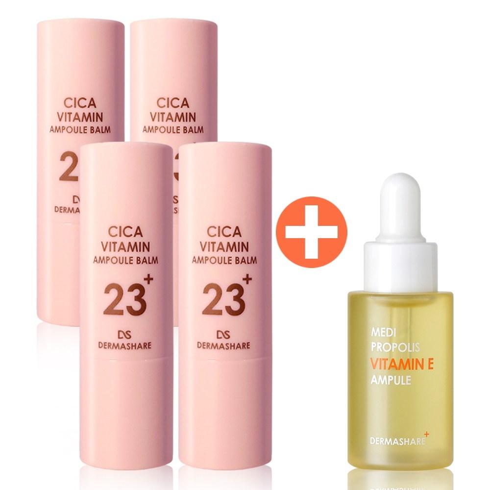 Мультибальзам Уход за морщинами Сияние Стик от морщин Увлажняющая эссенция Уход за отдельными участками Улучшение морщин Отбеливание Эластичность Дерма Ши Ампульный бальзам 11 г