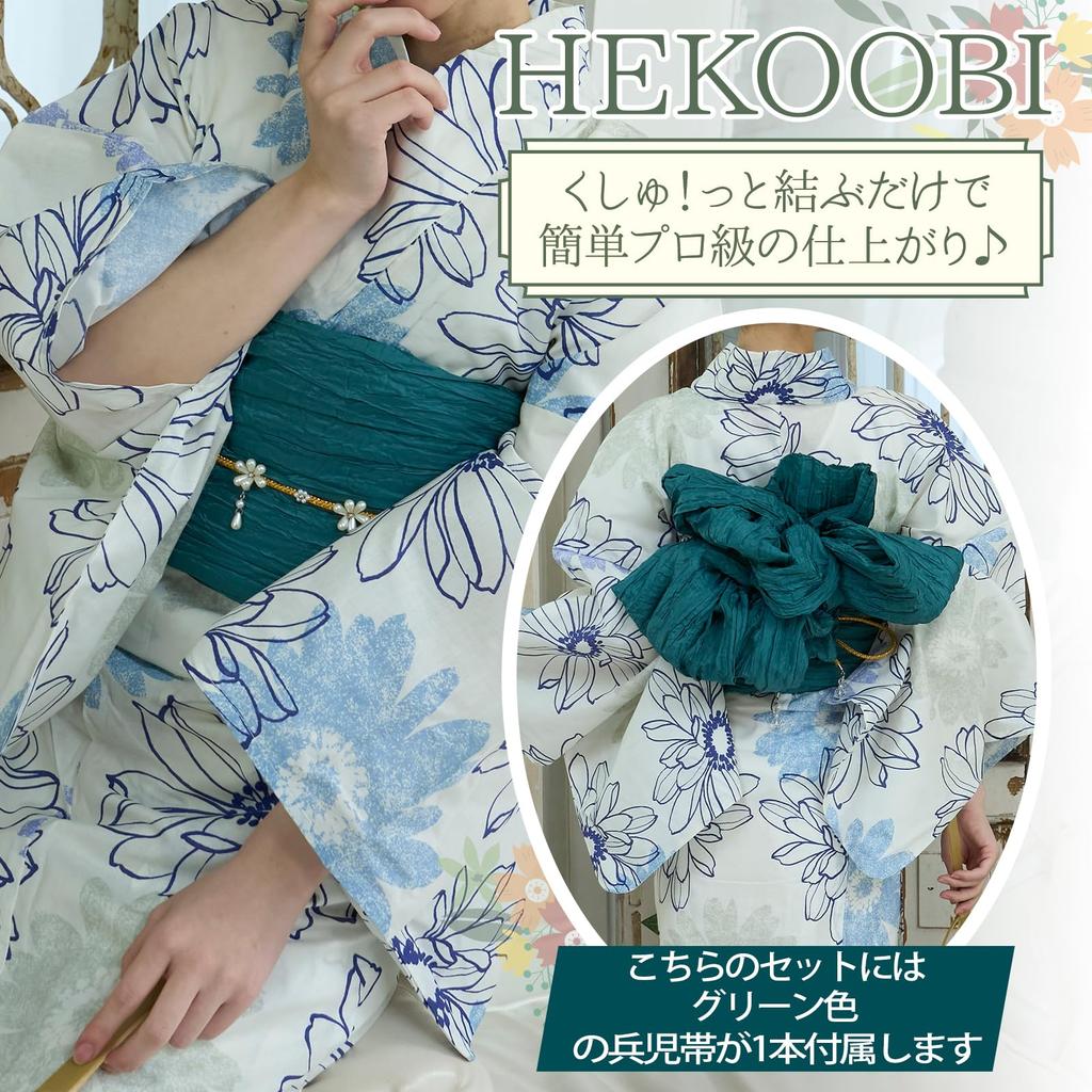 RAVIR Yukata White with a Refreshing Blue Daisy Featuring a Fluffy Obi Belt and Free Women's 3-Piece Set Pattern, Sandals. Size.