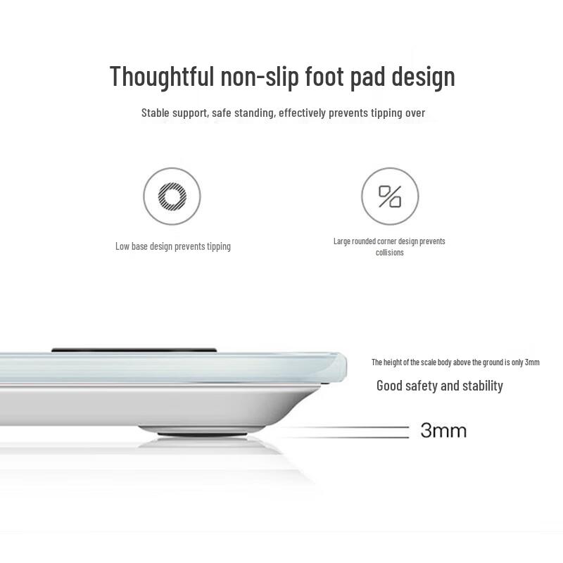 Xiangshan Smart Body Fat Scale
