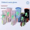 Новое поступление: Детские зимние перчатки 'Снеговик' на флисовой подкладке - Теплый бархат, защищающий от холода