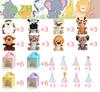 6-48 Sets Mini Jungle Animal Plush Toys Safari Stuffed Animals Bulk  Birthday Hat Colorful Kraft Box Kid Theme Birthday Favor