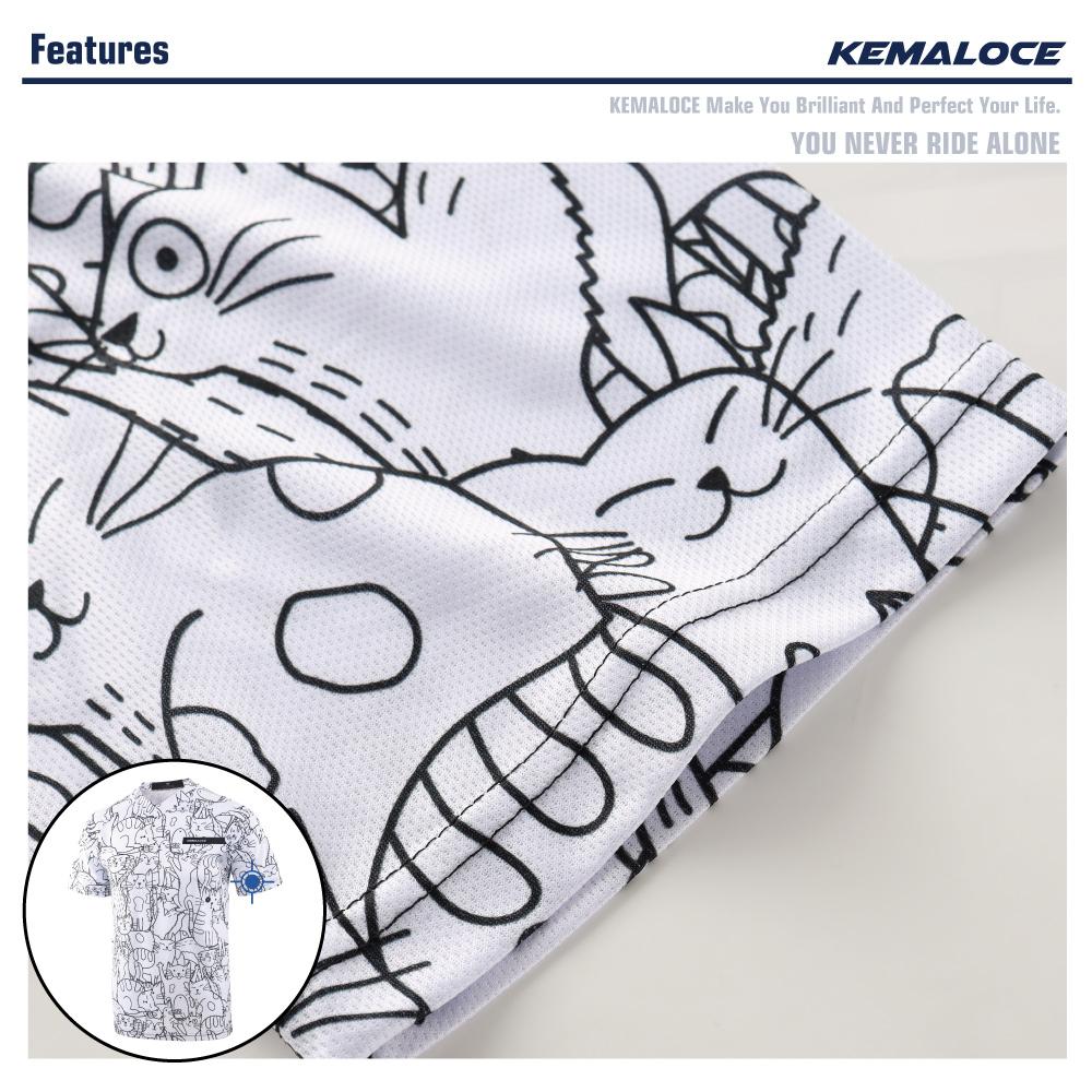 KEMALOCE Полиэстер унисекс MTB трикотаж белый Bmx трикотажные изделия профессиональный дышащий короткий рукав горный велосипед трикотаж