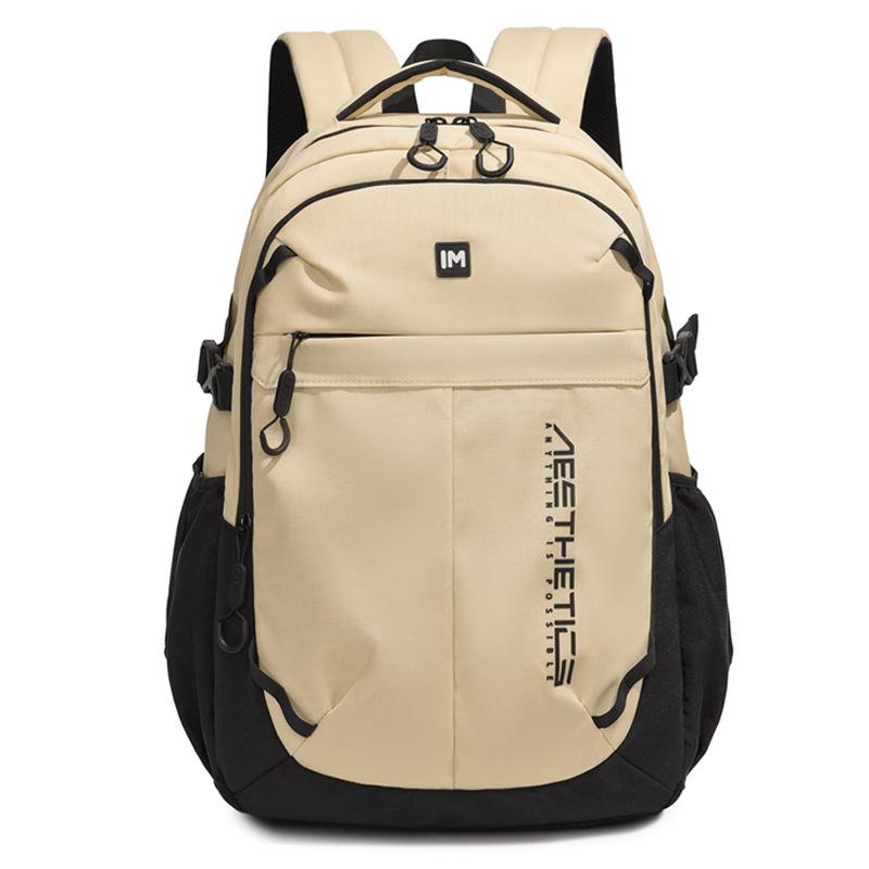 Мужской рюкзак большой вместимости, школьный рюкзак для ученика средней школы, камуфляжный принт, рюкзак для компьютера