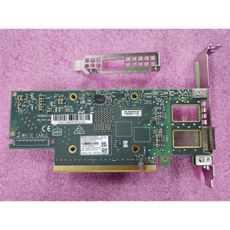 Mellanox ConnectX-6 100G InfiniBand/Ethernet PCIe Network Card (CN version)