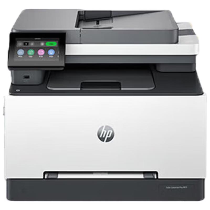 HP A4 Laser Printer Series CN plug (adapter included)